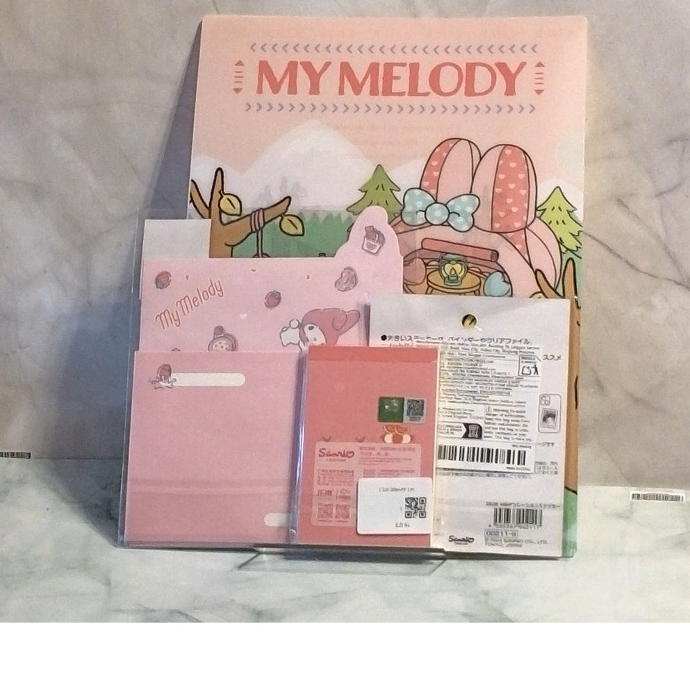 3102 My Melody Stationery Set - 4 Piece